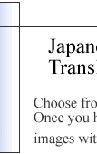 Katakana Translation